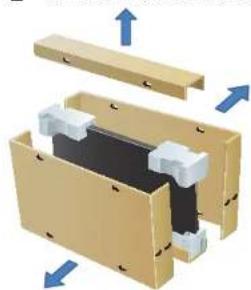 SAMSUNG SyncMaster ME95C - Entfernen der Verpackung - 2