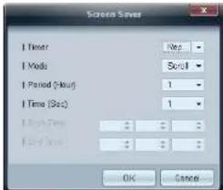 SAMSUNG SyncMaster ME95C - Screen Saver - 2