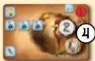 Bombyx Legendary Inventors - SETUP - 9