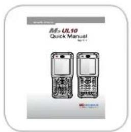 M3 Mobile UL10 - Device and Peripherals - 6