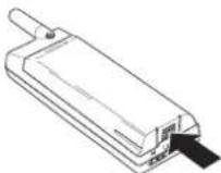 ERICSSON GH688 - How to Remove the Battery - 1