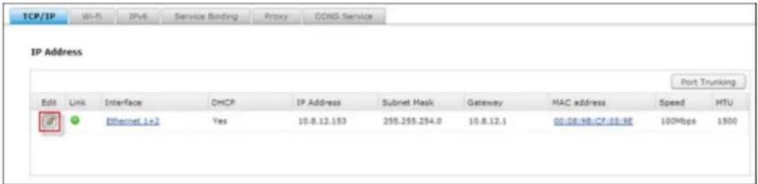 QNAP VS-2204 PRO+ - Klicken Sie auf "Portbündelung". - 5