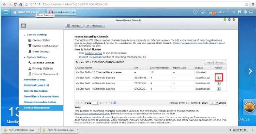 QNAP VS-2204 PRO+ - Deactivate License - 1