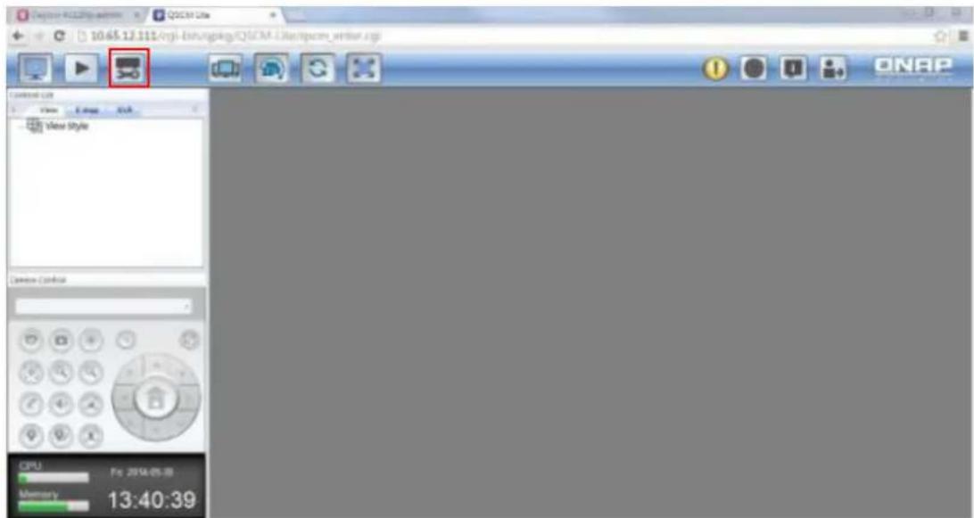 QNAP VS-2204 PRO+ - QNAP SECURITY - 1