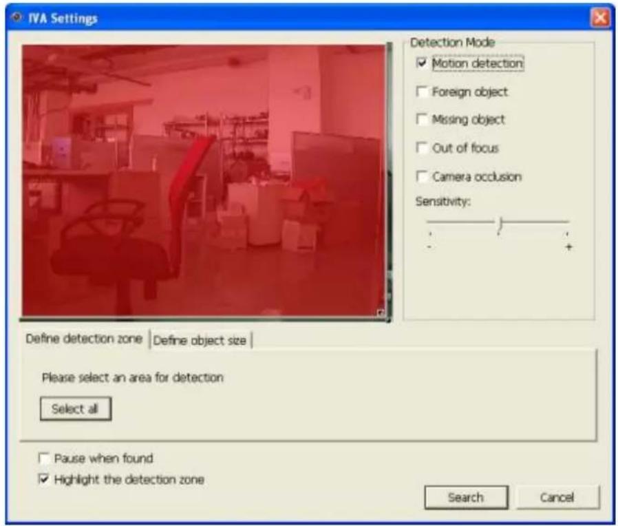 QNAP VS-2204 PRO+ - Intelligente Videoanalyse (IVA) - 7