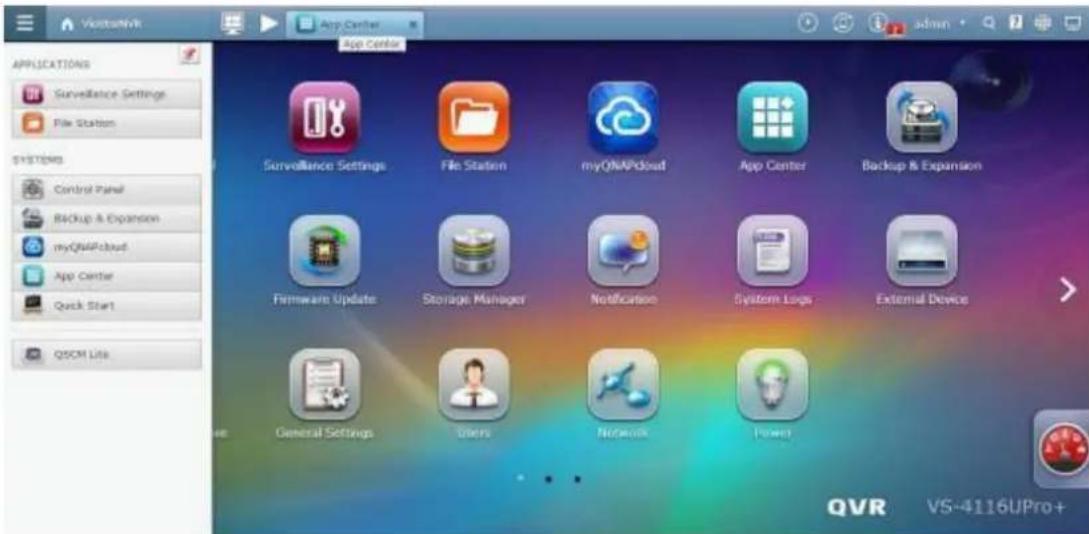 QNAP VS-2204 PRO+ - QNAP - 2