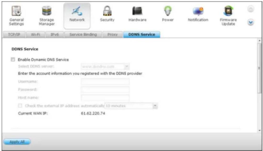 QNAP VS-2204 PRO+ - Klicken Sie auf "Portbündelung". - 6
