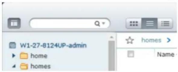QNAP VS-2204 PRO+ - Datei- und Ordnersuche - 1