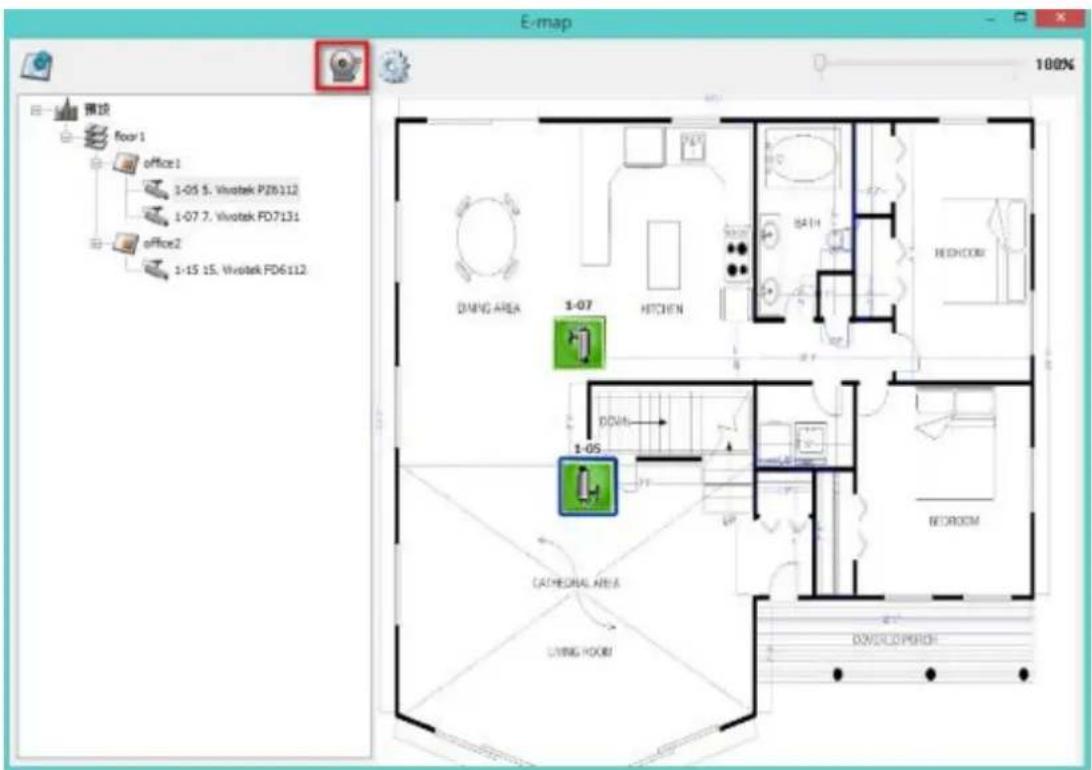 QNAP VS-2204 PRO+ - Ereignisalarme aktivieren/deaktivieren - 2