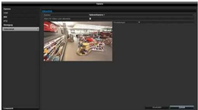 ABUS TVVR35002 - Videoverlust - 1