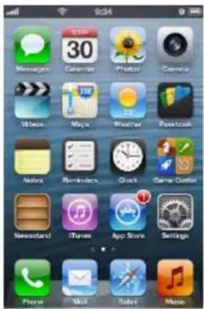 Provision-ISR NVR2-4100P - By Devices with iOS - 1