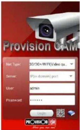 Provision-ISR NVR2-4100P - Login Menu - 1