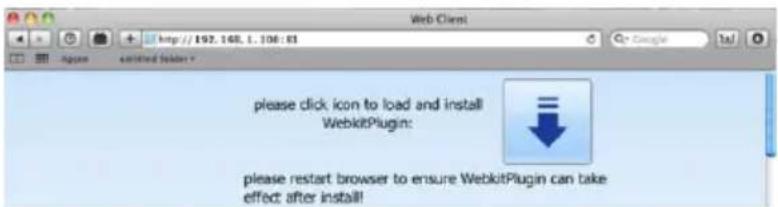 Provision-ISR NVR2-4100P - On LAN - 3