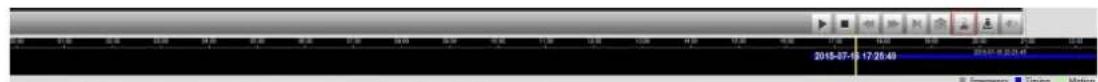 Milesight MS-N5032-UH - Step2. Select Recorded files for Backup. - 1