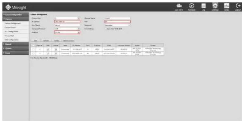 Milesight MS-N5032-UH - Method2. Add IP Channel in camera management interface - 2