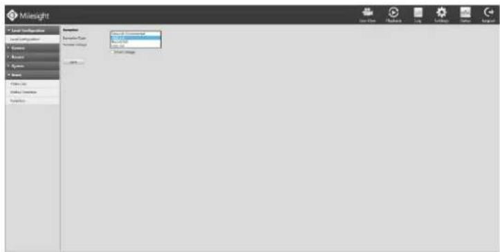 Milesight MS-N5032-UH - Step2. Select Exception Type. There are 4 kinds of alarm types. - 1