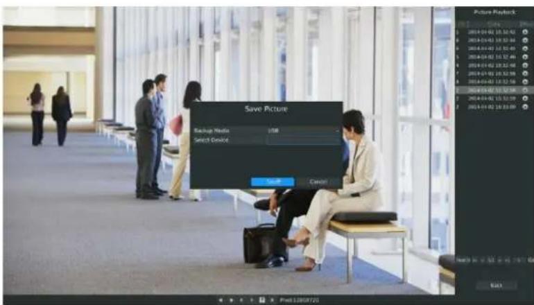 Milesight MS-N5032-UH - Picture Files Backup - 2