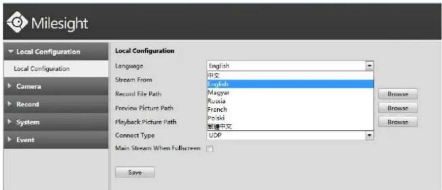 Milesight MS-N5032-UH - Local Configuration - 2