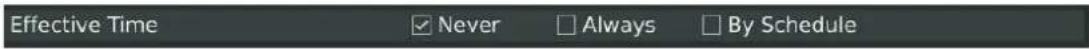 Milesight MS-N7016UH - detected. - 1