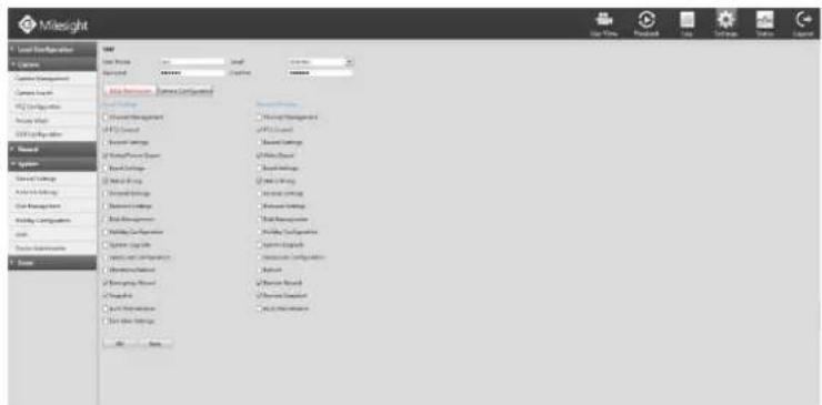 Milesight MS-N7016UH - Step2. Add new user. - 1
