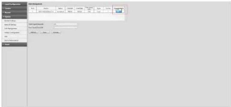 Milesight MS-N7032UH - Preparation for Configuration - 2
