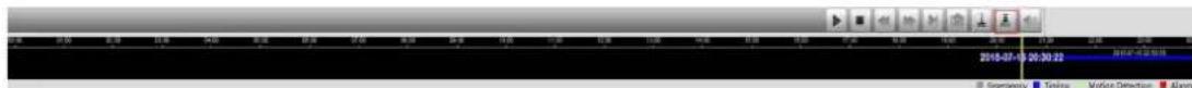 Milesight MS-N7032UH - Step3. Backup the files - 1