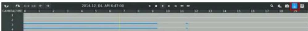 Milesight MS-N7032UPH - Step2. Select Recorded files for Backup - 3
