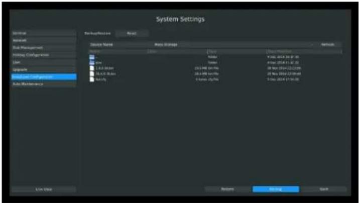 Milesight MS-N7032UPH - Backup/Restore - 1