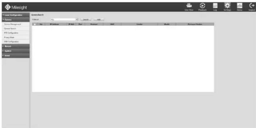 Milesight MS-N7032UPH - Step2. Add IP Channel. - 1