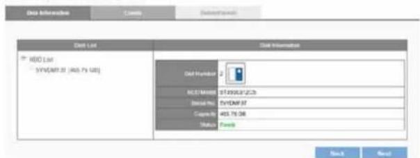 Data Information Comms Description CDS List HBD List SYDANF 31 (A05.75.08) Cell Wizard HBD Manager SYDANF 31 Send Info SYDANF 37 Coppler A05.75.08 Status Event Back Next