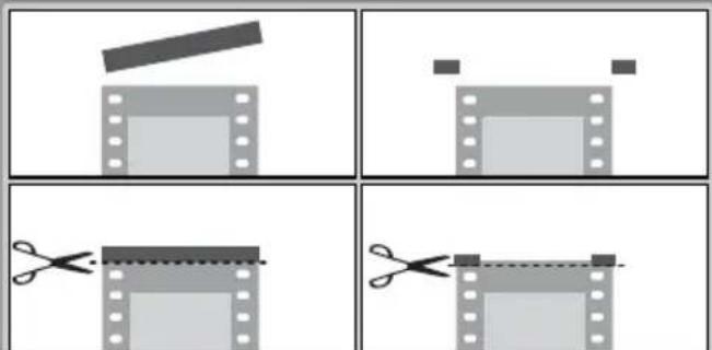 NIKON Coolscan V ED - Scannen von zu kurzen, zu langen oder beschädigten Filmstreifen - 2