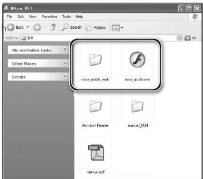 Nikem (D:) File Edit View Favorites Tools Help Back Search Favorites Address D:\+ File and Folder Tasks Other Places Details easy_guide_main easy_guide.exe Acrobat Reader manual_NSH manual.pdf