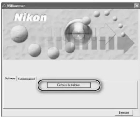 Wilkommen Nikon Software | Kundenkapool | Embache Installation Brendes