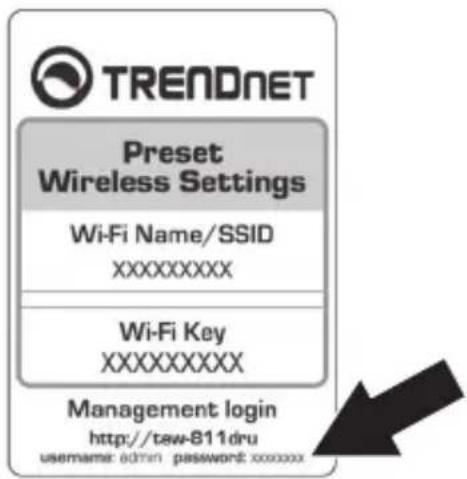TRENDNET TEW-811DRU - Installation - 5