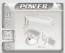 POWER 音