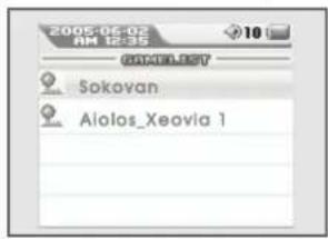 2005-06-02 AM 12:35 2005.06.07 Sokovan Aiolos_Xeovia 1