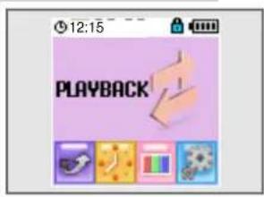12:15 PLAYBACK