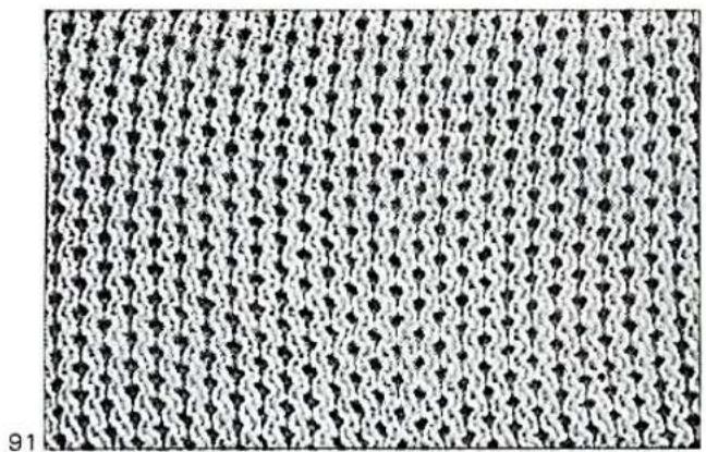 BROTHER KR710 - How to knit tucking pattern - 1