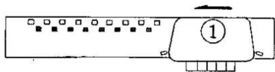 Diagram showing a rectangular object with numbered markers and an arrow, possibly indicating a step or sequence.