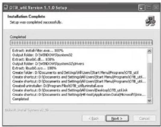 Media-Tech MT5078 - e) Click "Next" - 1