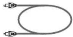 ONKYO ND-S1B - Supplied Accessories - 2