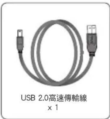 MUKii TransImp TIP-D180SU-WH - PACKAGE INCLUDES - 2