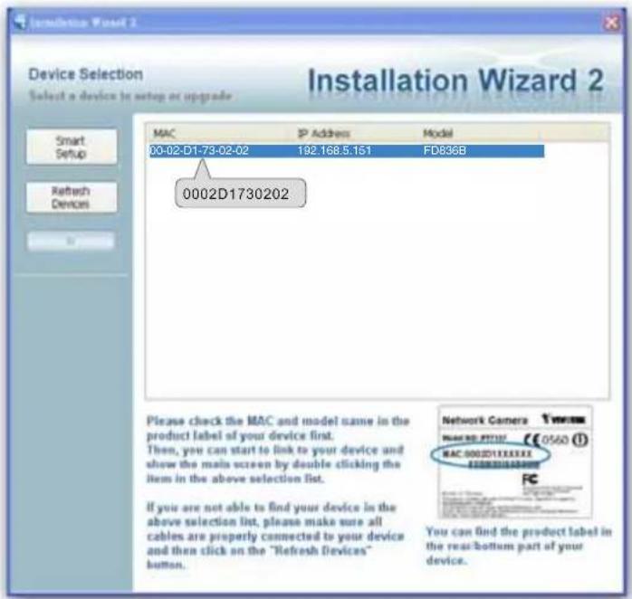 Vivotek FD836B-EHVF2 - Software Installation - 4