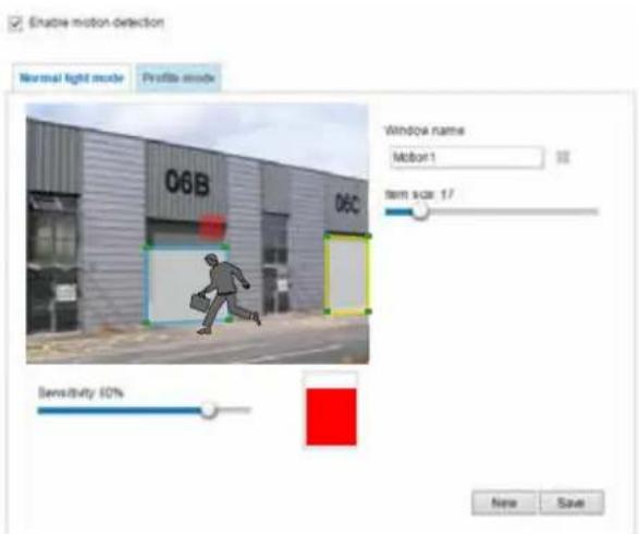 Vivotek FD836B-EHVF2 - Applications > Motion detection - 2
