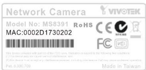 Vivotek MS8391-EV - Software Installation - 3