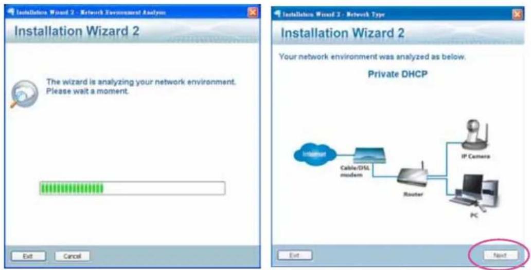Vivotek MS8391-EV - Software Installation - 2