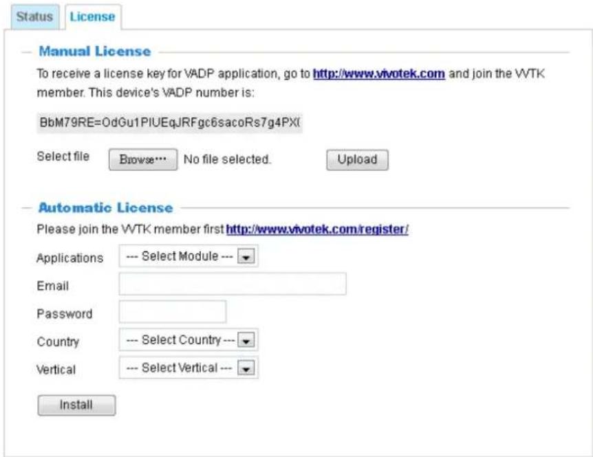Vivotek MS8391-EV - Applications > Package management - a.k.a., VADP (VIVOTEK Application Development Platform) - 6