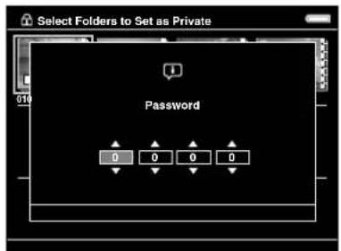 Select Folders to Set as Private Password 0 0 0 0