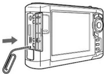 EPSON P-3000 - Resetting the Viewer - 1