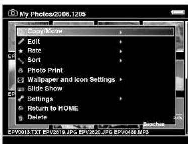 My Photos/2006.1205 CopyMove Edit Rate Sort Photo Print Wallpaper and Icon Settings Slide Show Settings Return to HOME Delete EPV0013.TXT EPV2619.JPG EPV2620.JPG EPV0480.MPS